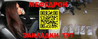 скорость Коммунар