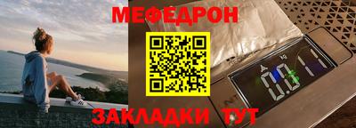 героин Конаково