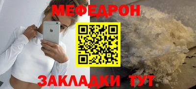 скорость Коммунар