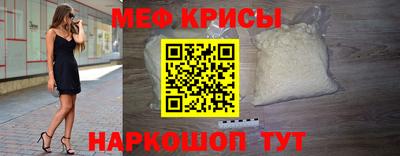 ALPHA-PVP Комсомольск-на-Амуре