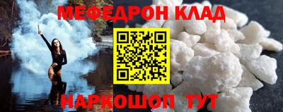 скорость Коммунар