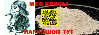 героин Конаково