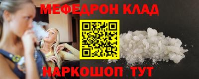 скорость Коммунар