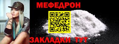ALPHA-PVP Комсомольск-на-Амуре