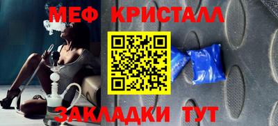 ALPHA-PVP Комсомольск-на-Амуре