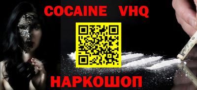 скорость Коммунар