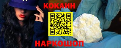 скорость Коммунар
