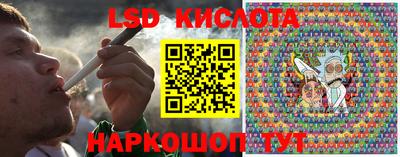 героин Конаково