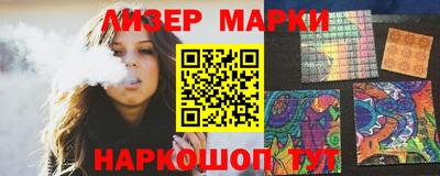 героин Конаково