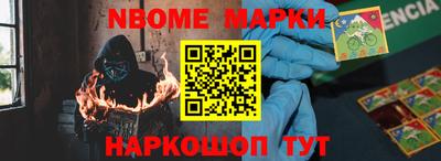 скорость Коммунар