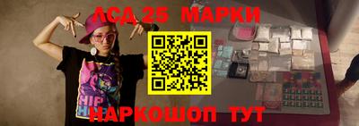 героин Конаково