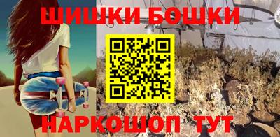 ALPHA-PVP Комсомольск-на-Амуре
