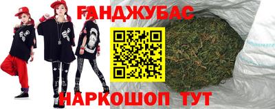 ALPHA-PVP Комсомольск-на-Амуре