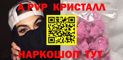 героин Конаково