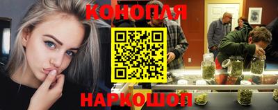 ALPHA-PVP Комсомольск-на-Амуре