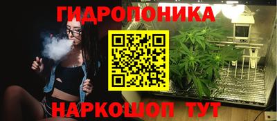 героин Конаково