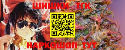 скорость Коммунар