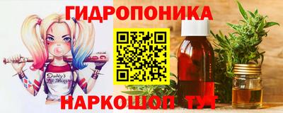 скорость Коммунар