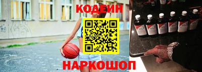 скорость Коммунар