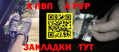 скорость Коммунар