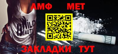 скорость Коммунар