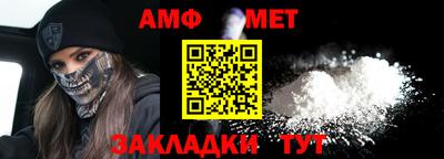 героин Конаково
