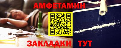 скорость Коммунар