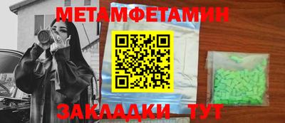 героин Конаково