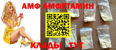 героин Конаково