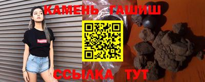 героин Конаково