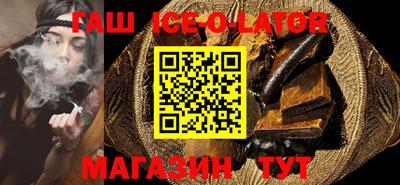 скорость Коммунар
