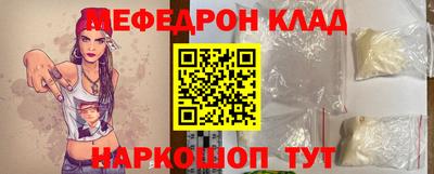 героин Конаково