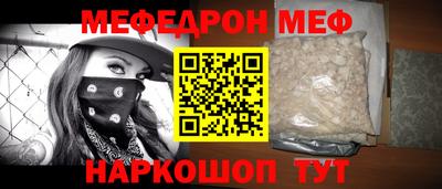 скорость Коммунар