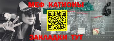 скорость Коммунар