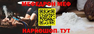 скорость Коммунар