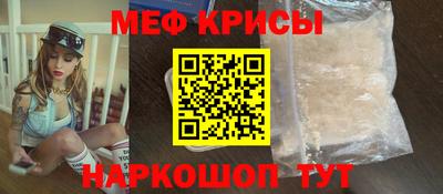 скорость Коммунар